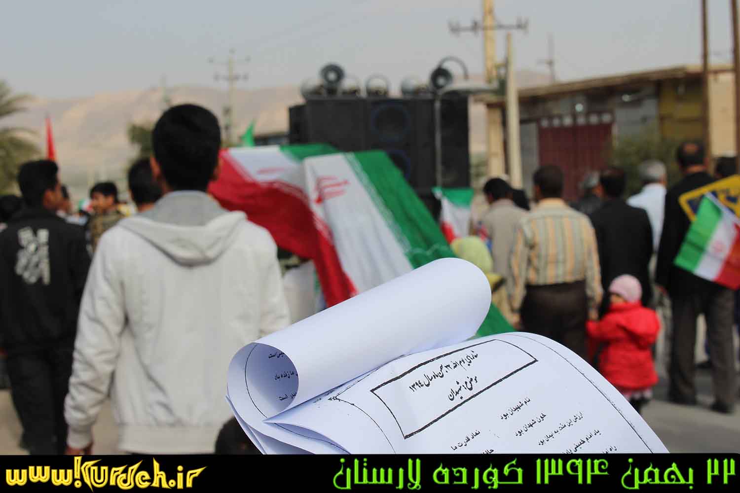 تصویر وجود ندارد